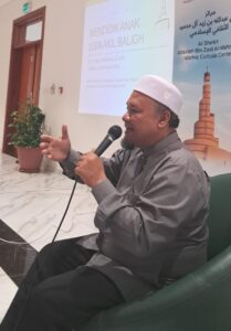 KAJIAN ROHANI